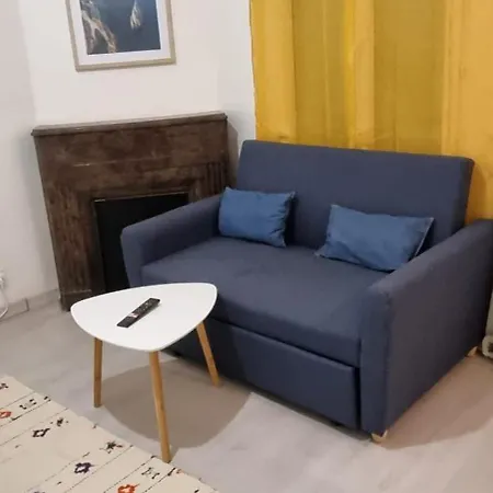 Appartamento Avec Terrasse -proche Paris Aubervilliers